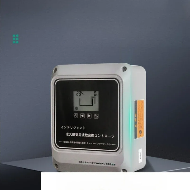 Permanent magnet variable frequency sewage pump, household villa commercial permanent magnet motor