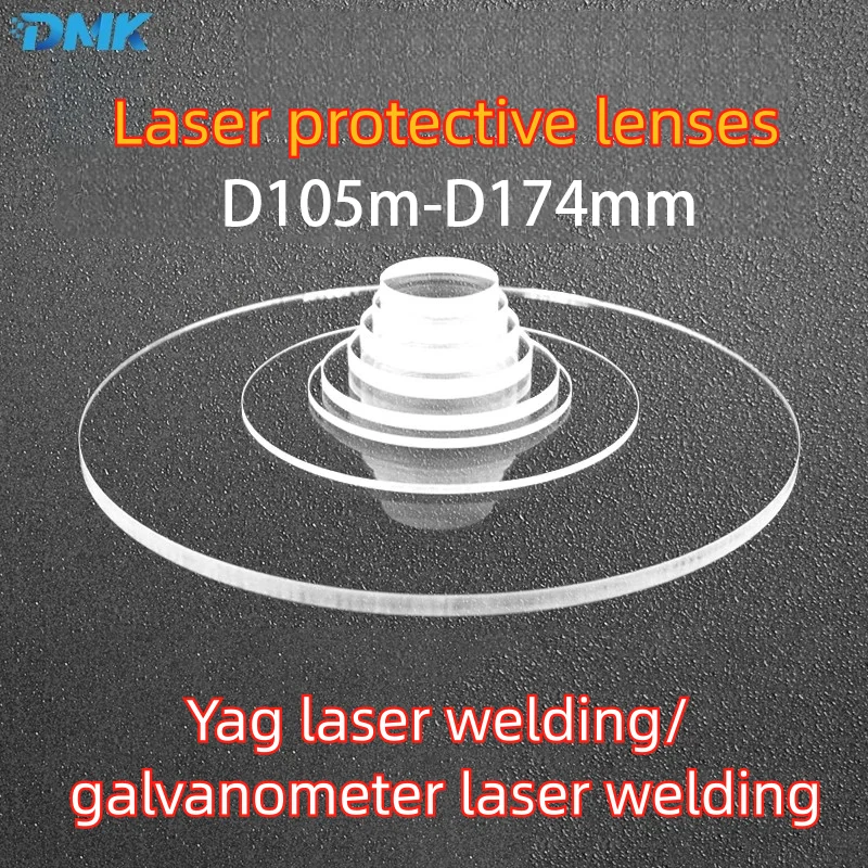 D105-D174mm Laser Welding/Marking Protective Lens Galvanometer/YAG Welder Machine Fused Silica JGS2 Protect Windows 900-1070nm