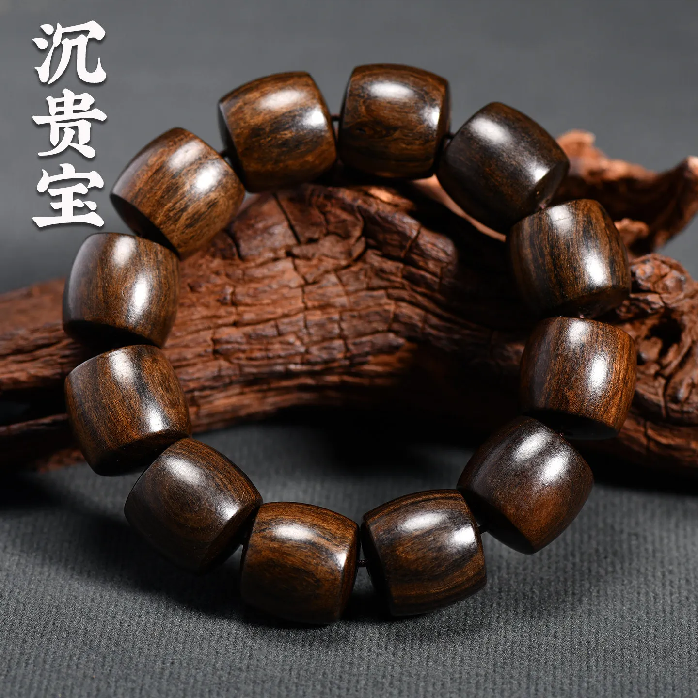 

2026 20mm Single Circle Straight Cut Barrel Beads Bracelet Made of Dalbergia Wood Unisex Wrist Jewelry Gifts
