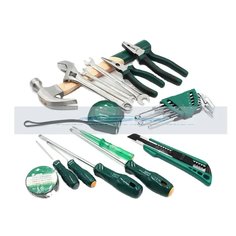 Hardware tools 23 pieces 32 pieces portable installation and maintenance set 09555 09556