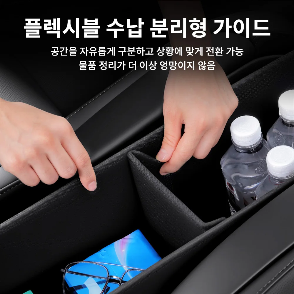 YZ 6인승 테슬라 모델 YL 2026 2열 시트 통로 보관함 ， 자동차 다기능 보관함 인테리어 액세서리용 썸네일 6