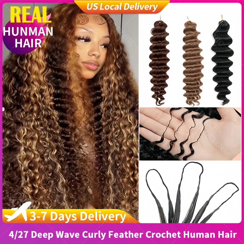 

12A Blonde Highlight Water Wave Human Crochet Hair Reusable PreSeparated Deep Wave Feather Crochet Human Hair Bundles Extensions