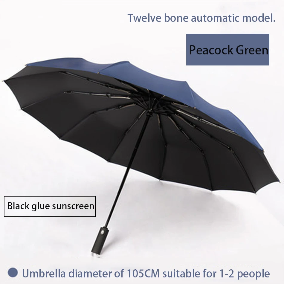 

Портативный автоматический складной зонт для мужчин и женщин, 12-спицевый, ветрозащитный, солнцезащитный, УФ-защитный, многофункциональный зонт для бизнеса