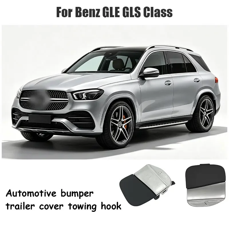 

For Mercedes W167 GLE GLS Class 2020-2024 GLE350 GLE400 GLS550 Car Rear Bumper Tow Hook Cover Cap Black