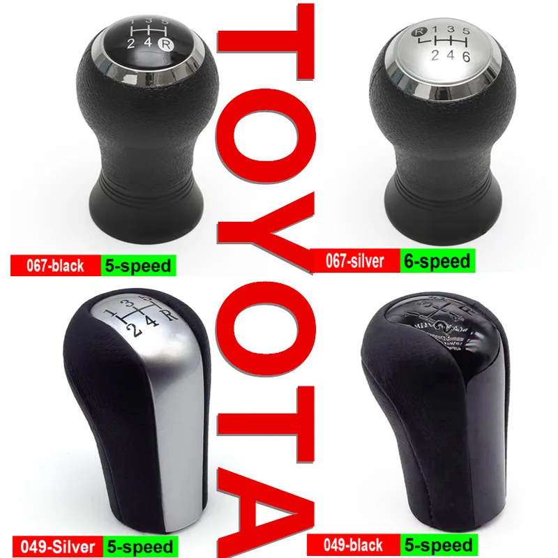 

Toyota Shift Knob Lever Shift Lever AYGO RAV4 Corolla Auris ToyotaYaris VITZ 5/6 Speed Shift Knob Cover Badge Lever Shift Cover