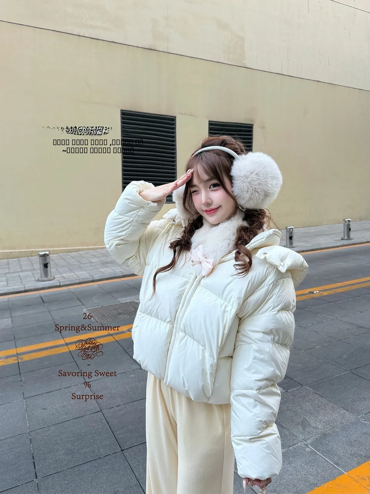 

Женская пуховая куртка Kimicoy Sea Salt Ume с капюшоном, 90% белый пух, свободный крой, теплая зимняя куртка