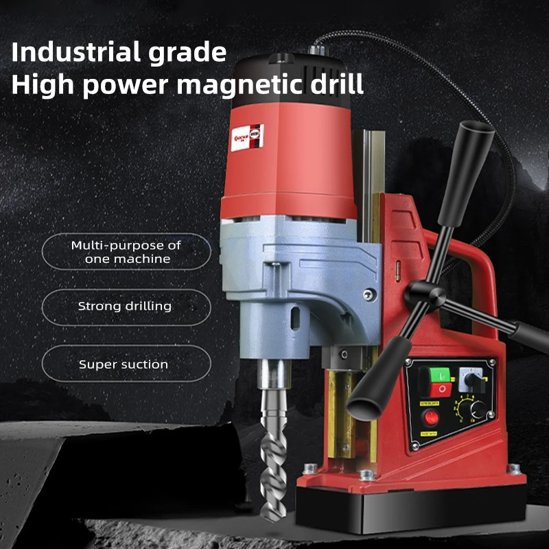 AX13/AX16 New Small Electric Magnetic Drill Floor Drill 220V Powerful Magnetic Drill Portable Industrial Grade Drilling Machine