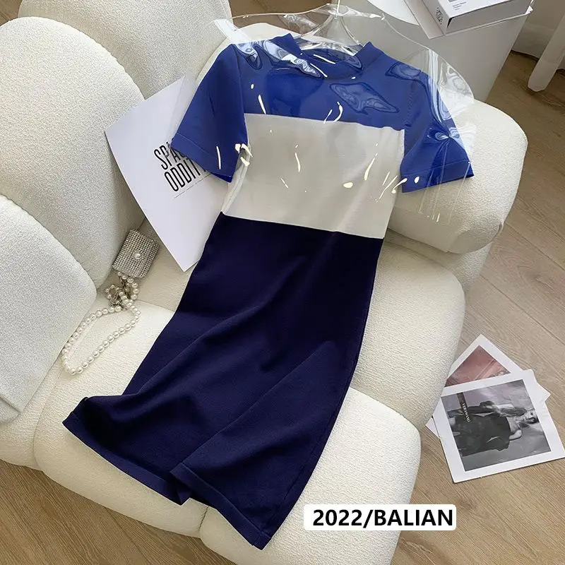 نمط جديد من كسر القهوة الفرنسية الخصر المعانقة التخسيس تصميم المتخصصة تي شيرت تنورة فستان محبوك صغير