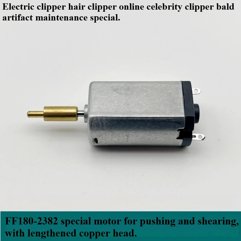 Hair Clipper Accessories FF180 Motor 2.4V3.0V3.7V Household Electric Clipper Hair Salon Carving Clipper Small Motor
