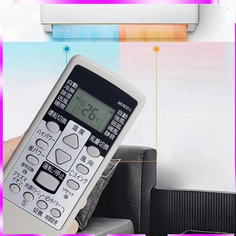 N98R reemplaza el control remoto AR-RCC1J A/C para el control remoto del aire acondicionado Fujitsu