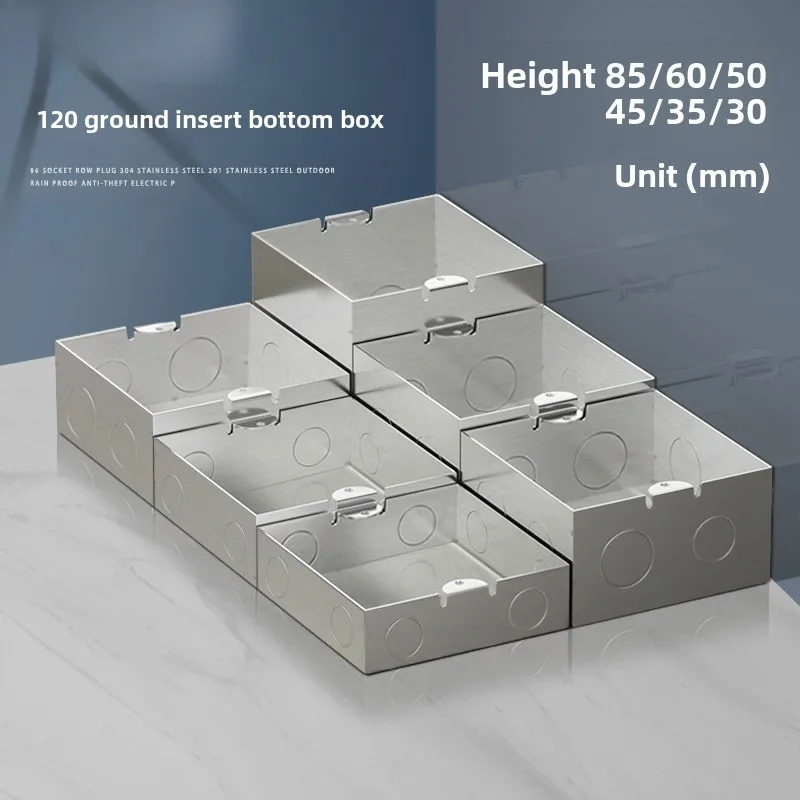 Stainless Steel Material 120 Type Concealed Bottom Box Floor Sockets Wire Junction Box 20mm Hole