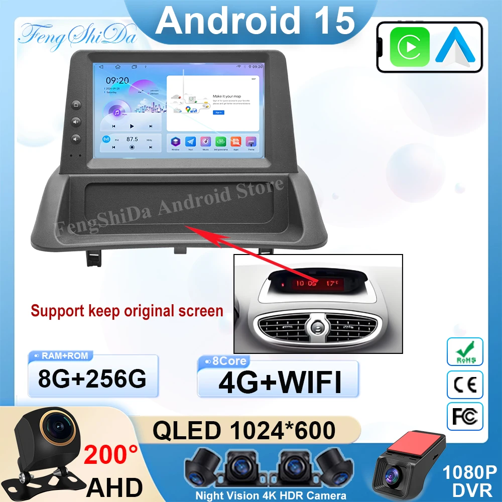 7 inch Android 16 for Renault Clio 3 2005 2006 2007-2014 Style Car Video multimediale Player Touch Display Carplay 7862 CPU