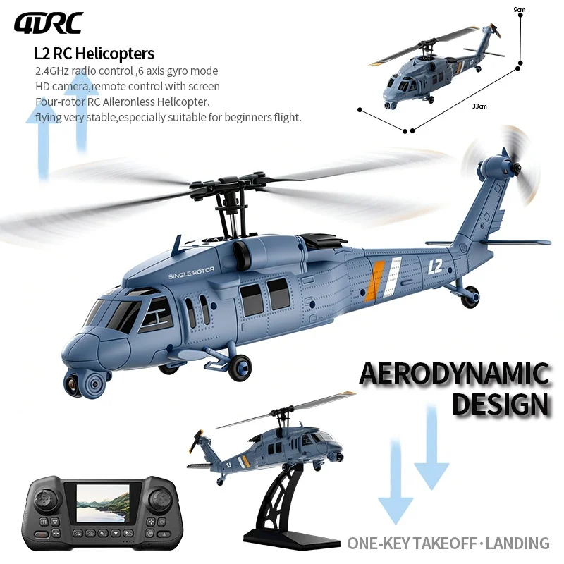 4DRC New L2 8K Hd C…