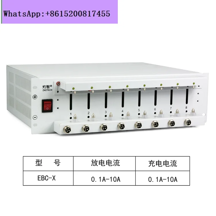 EBC-X 8-channel battery separation cabinet, ternary iron lithium 18650 battery capacity tester 10A cycle