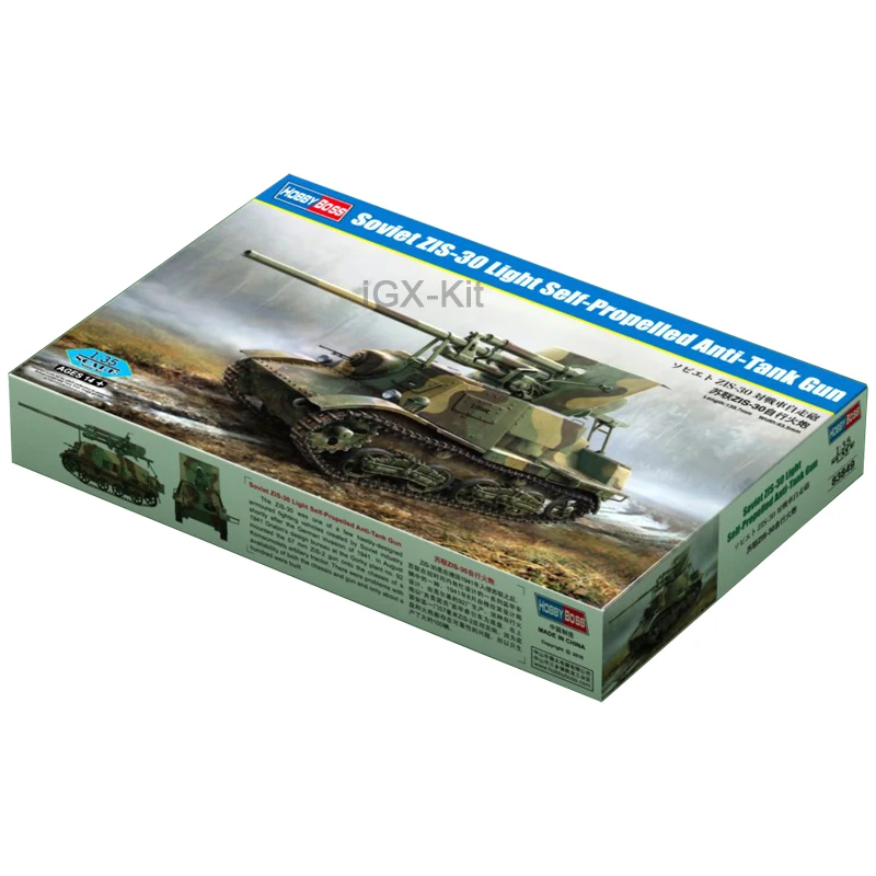 Hobbyboss 83849 1/35 Scale  Soviet Zis30 Zis-30 Light Self-Propelled Anti-Tank Gun Hobby Craft Toy Plastic Model Building Kit