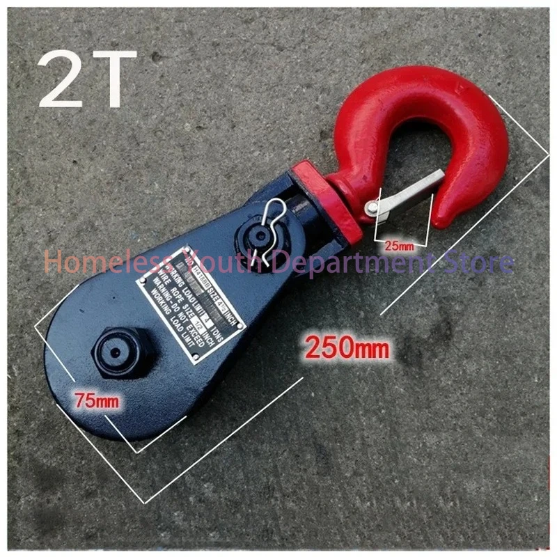 

2T 75MM American style strong lifting pulley block 360 degree swivel heavy duty die forged lifting ring shackle hook type