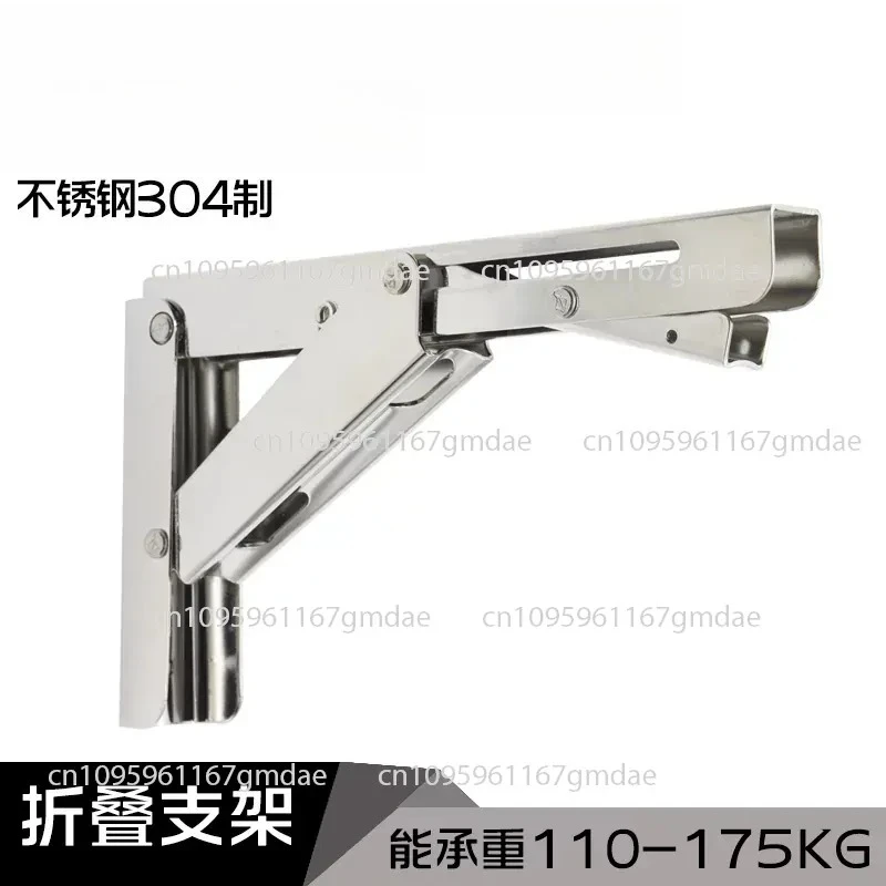 Lamp Stainless Steel Bracket  Code Triangle Bracket Right Angle Holder 90 Degree Right Angle Baffle Bracket Eb