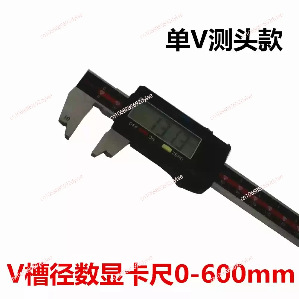 Ring Groove Digital Caliper Ring Groove Vernier Calipers Joint Flange Gasket Seal Groove Forged Steel Ball Valves