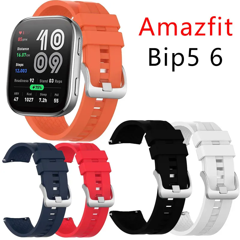 حزام ل Amazfit Bip 6 5 الفرقة SmartWatch سريعة 22 مللي متر الرياضة سيليكون تنفس معصمه ل Amazfit Bip 6 اكسسوارات