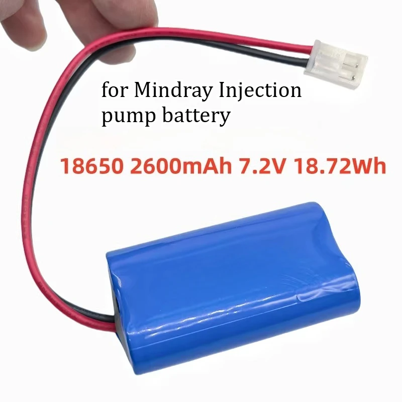 

Аккумулятор 18650 2600 мАч для инфузионного насоса Mindray, 7.2В 18.72Втч, с длительным временем работы, высокопроизводительный, мощный аккумуляторный блок