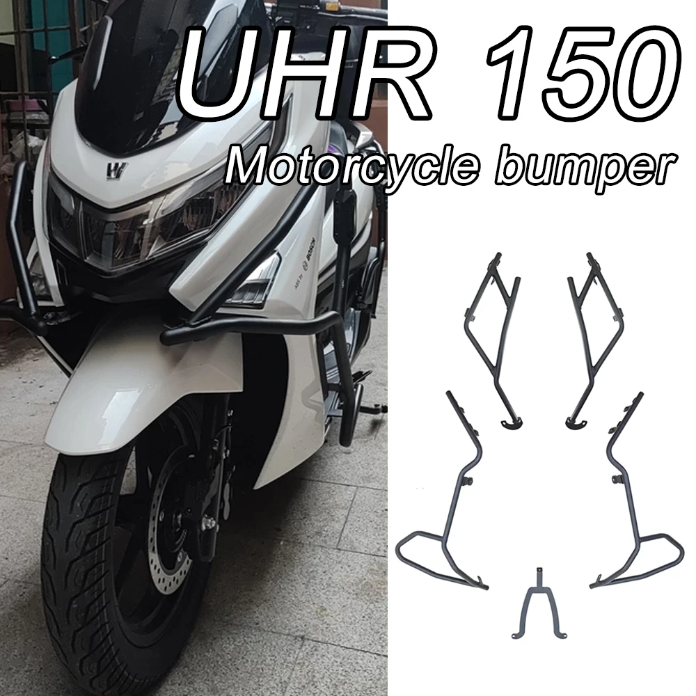 For HAOJUE UHR 125 150 Thick Carbon Steel Crash Bar Anti-fall Bumper Anti-collision Protection Frame Scooter Modified Parts