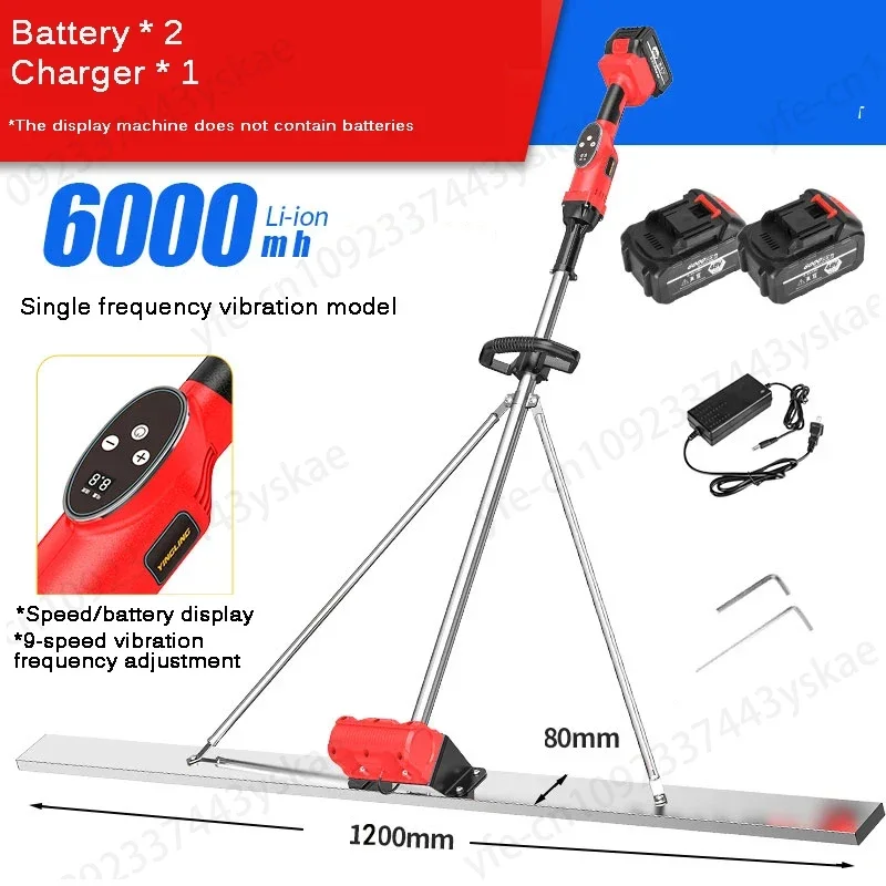 Vibrator Screed Concrete Leveling Machine 48V 1m-2m Electric Concrete Polisher level Floor Vibration Ruler Mortar