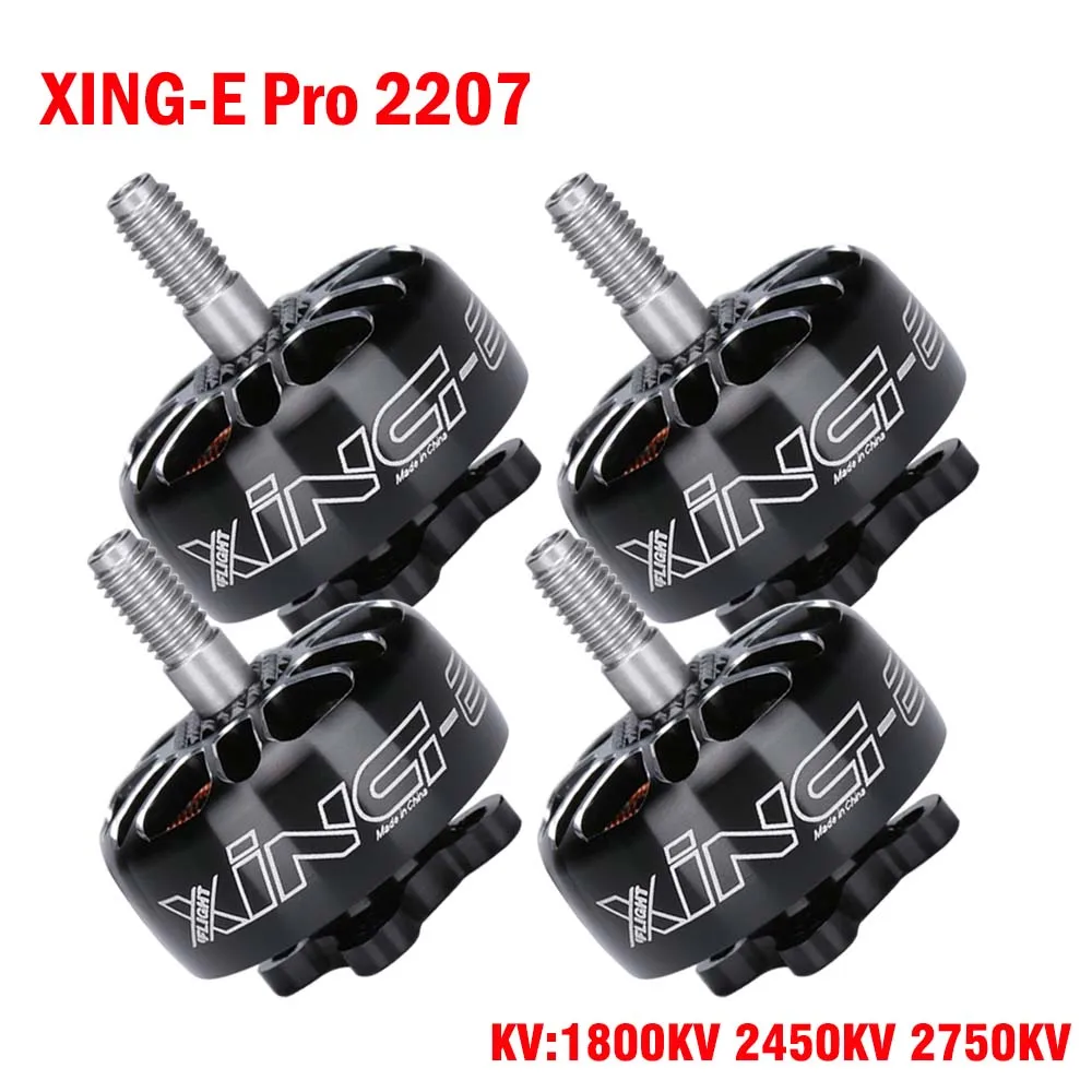 

IFlight XING-E Pro 2207, бесщеточный двигатель для фотогоночного дрона, 2750KV 2450KV Мультикоптер FPV RC lipo1800KV 6S lipo, бесщеточный двигатель