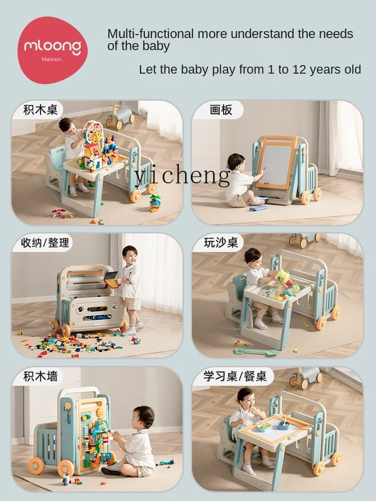 Manlong Children Multifunctional Building Block Table Boy Girl Gaming Table Foldable Drawing Board Education Baby Children Gift