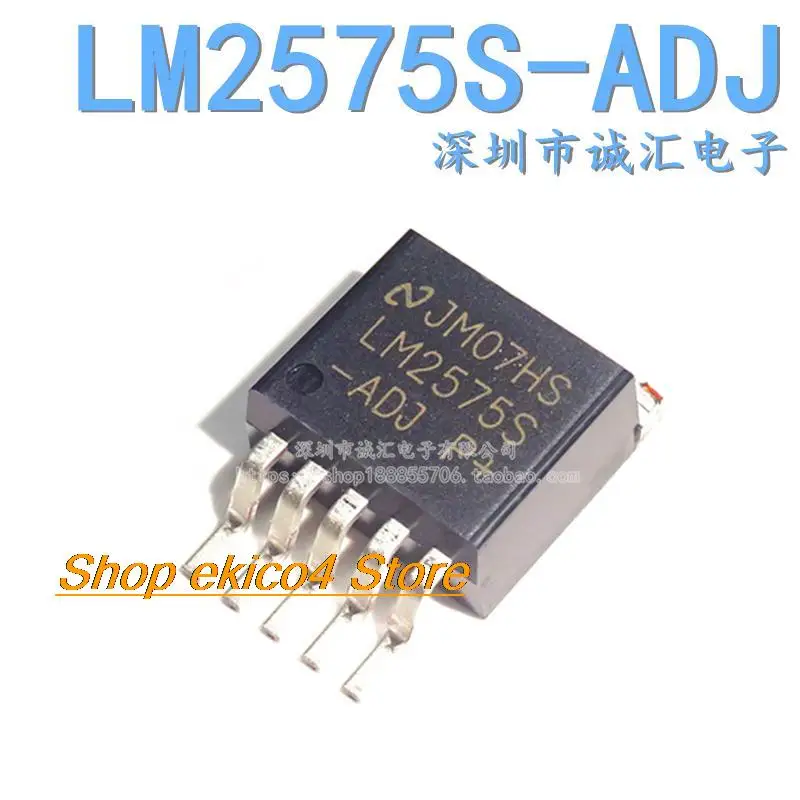 Original stock   LM2575S-3.3 5.0 12 ADJ  TO-263 5V