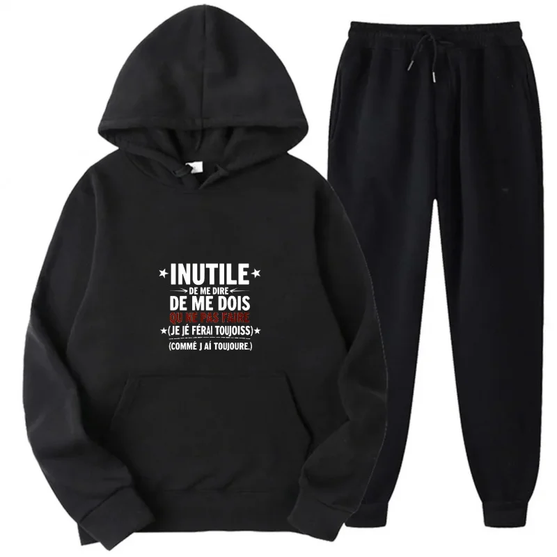 طقم هوديي رمادي نمط ونص مطبوع