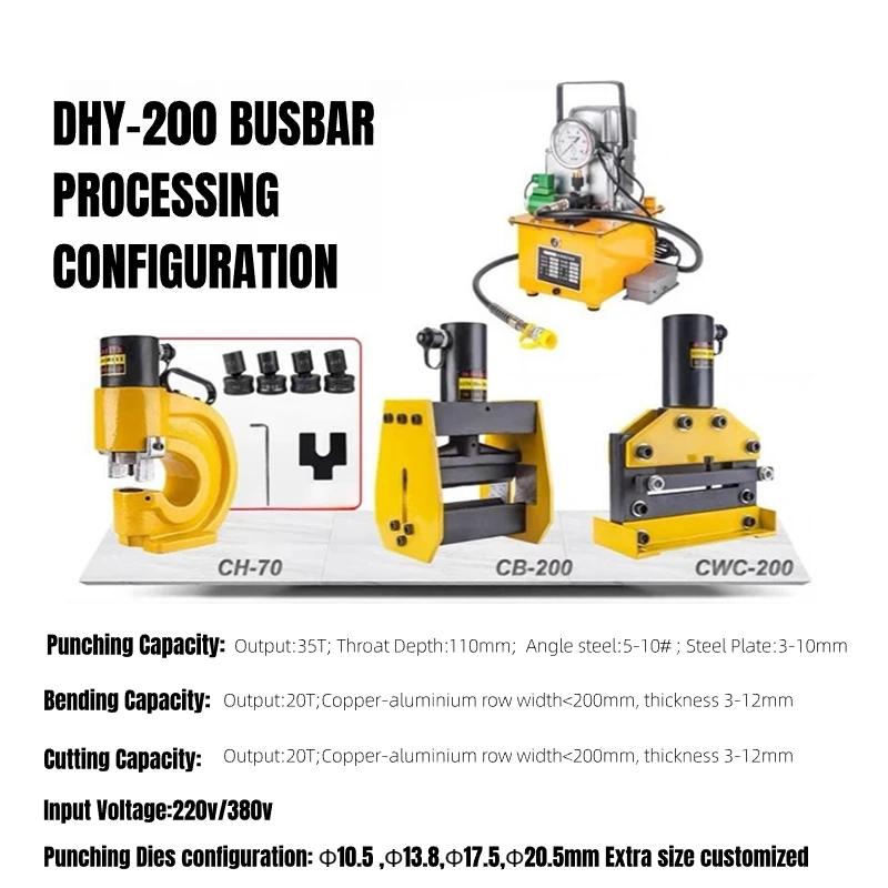 220v/380v 0.75 Kw DHY-200 Electric Hydraulic Busbar Processing Machine 700bar 12mm Thickness 200mm Width Cutting Punching Motor
