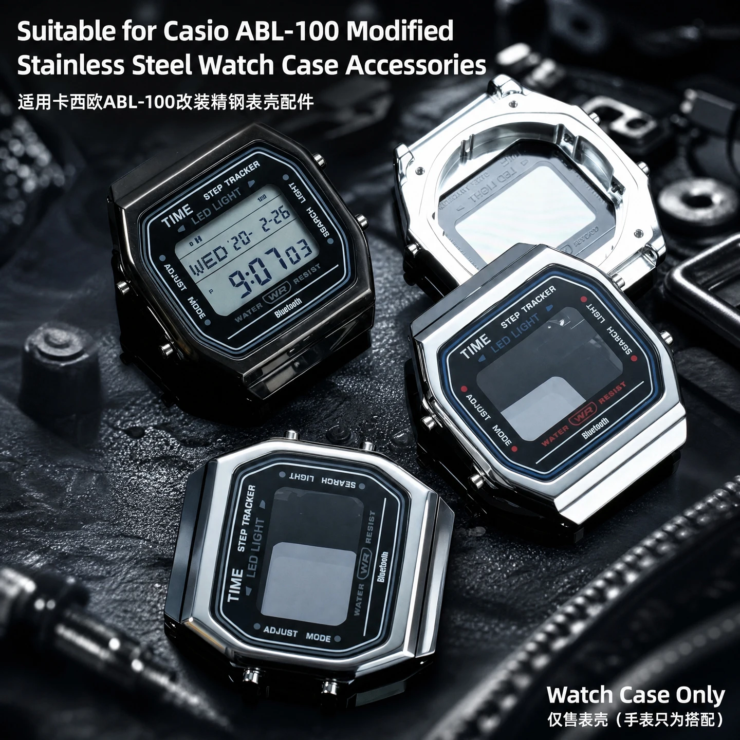 Upgrade Solid Stainless Steel Metal Case & Silver Bezel Mod Kit, Replacement Parts For Casio ABL-100WE 3565 Retro Digital Watch