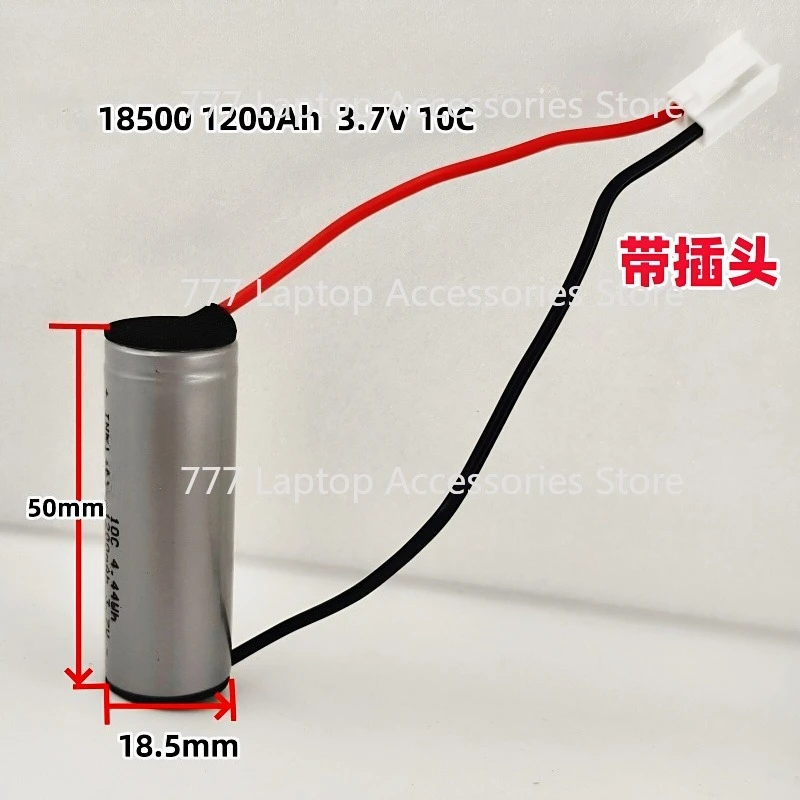 III  5pcs 18500 1200mAh 10C Power Battery 3.7V For Juicer Cup Garlic Chopper Baby Food Processor