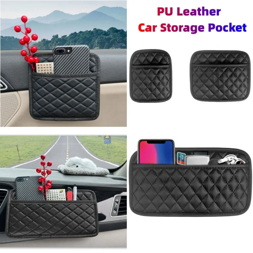 

Durable Universal Car Storage Pocket PU Leather Black Seat Back Organizer Phone Key Card Sticky Pouch For Car