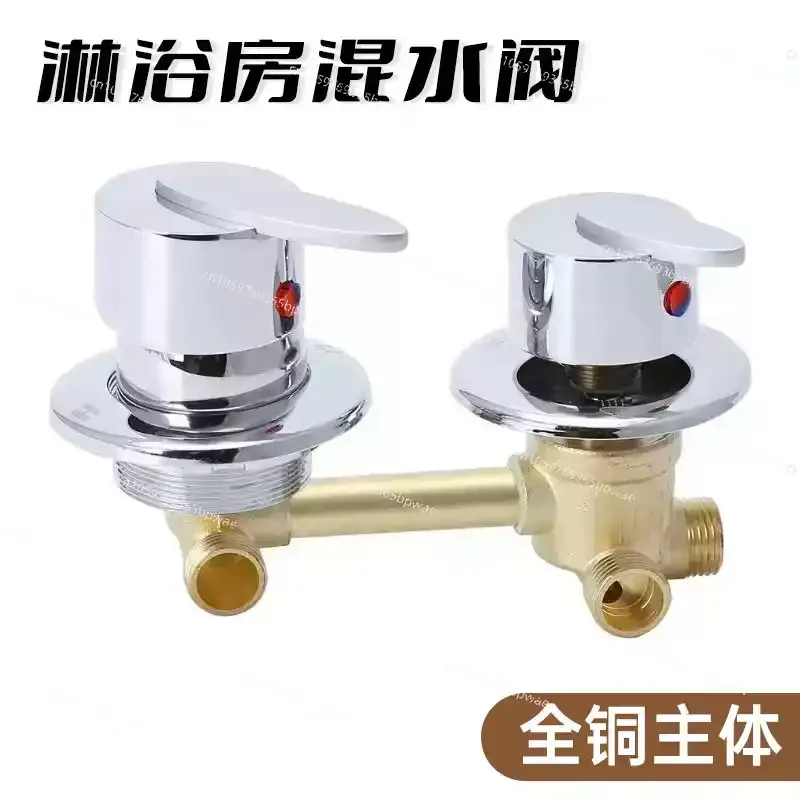 2/3/4/5 Ways Water Outlet Screw Thread Center Distance 10cm Mixing Valve Brass Bathroom Shower Mixer Faucet Tap Cabin