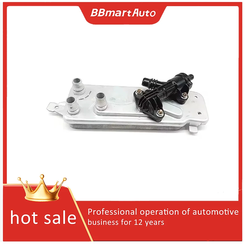 11428574005 Bbmarta…