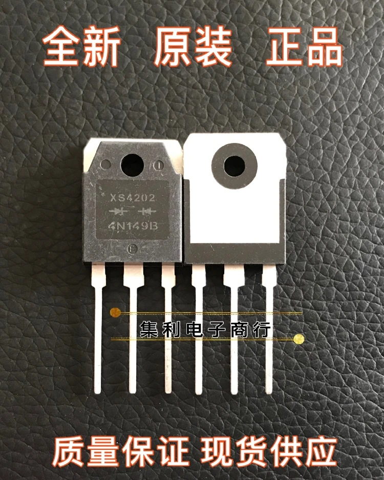 10 unids/lote XS4202 TO-3P importado Original en Stock nuevo envío rápido garantía de calidad