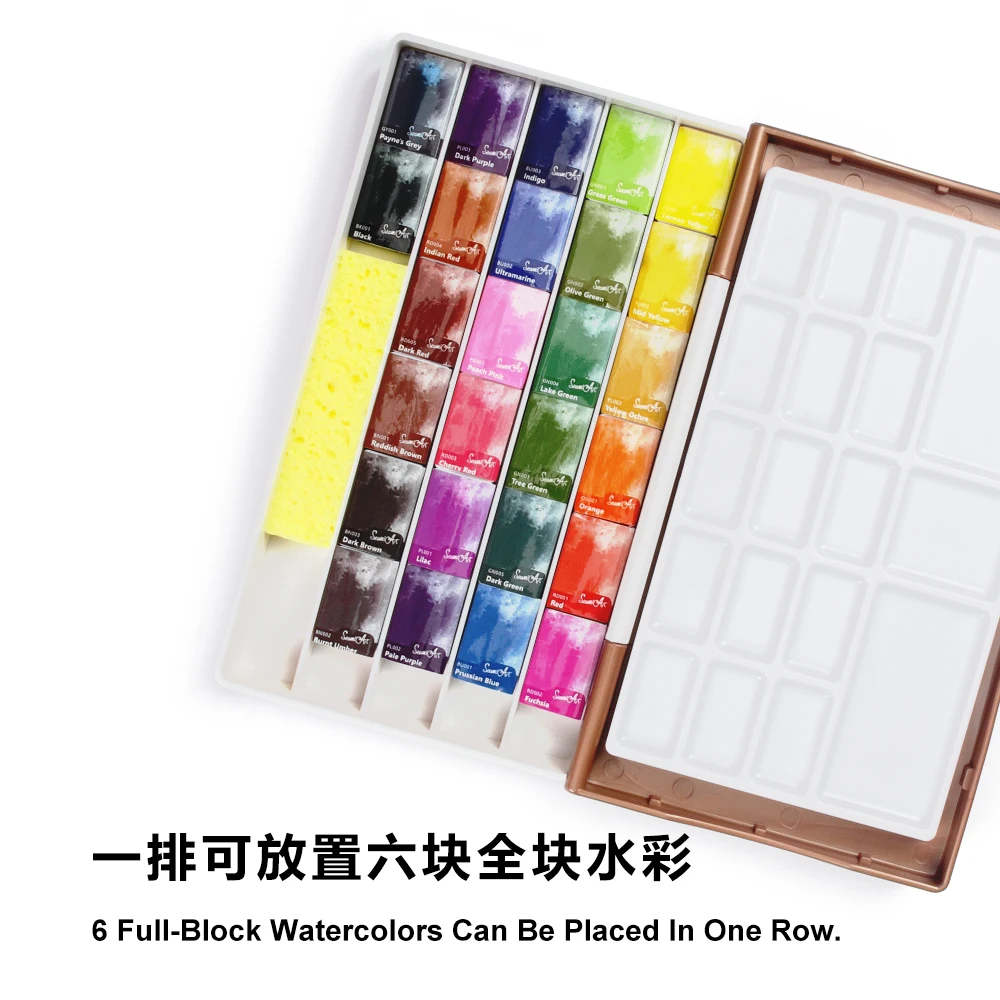SeamiArt 1 Stück feste Aquarell-Palette, leere halbe Pfanne, volle Pfanne, Aufbewahrung, multifunktionale Kunststoff-Malschachtel, Aquarell-Etui – Detail 4