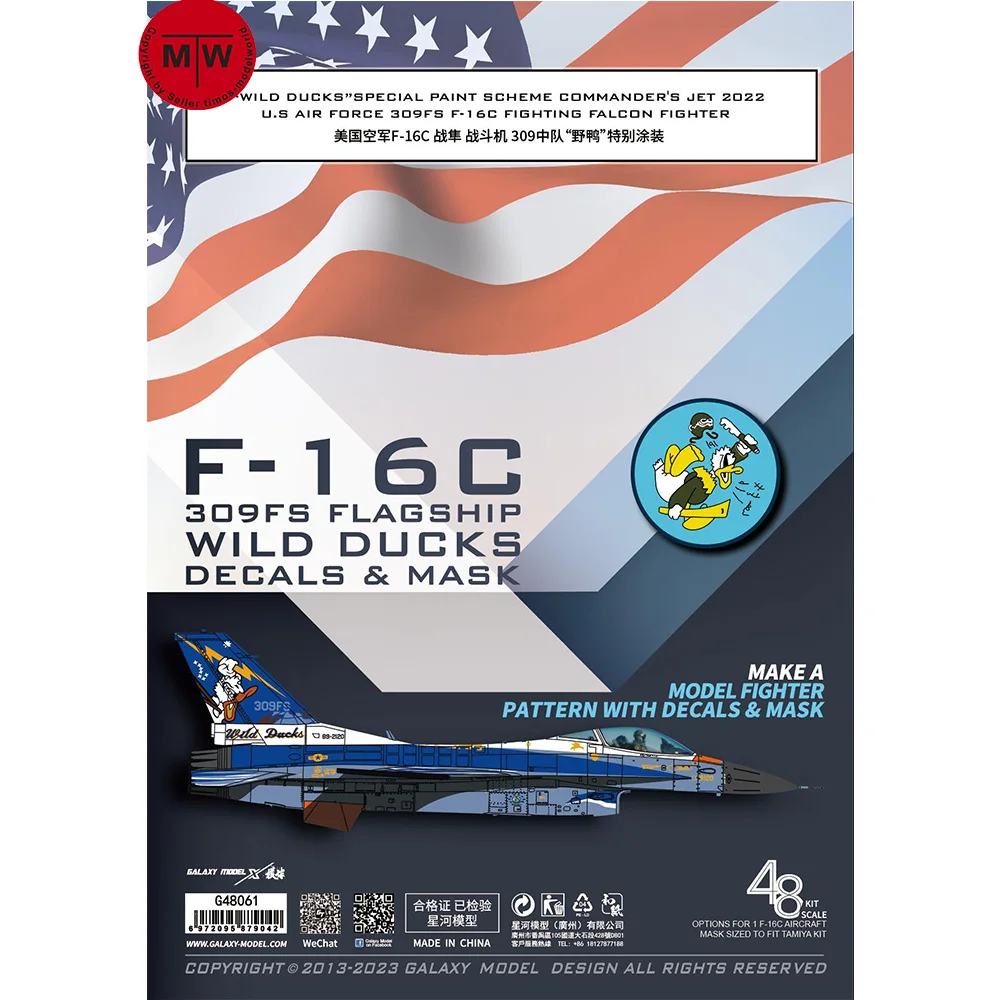 

Galaxy G48061 1/48 Scale F-16C 309FS Wild Ducks Decals & Flexible Mask for Tamiya 61106 Model Kits