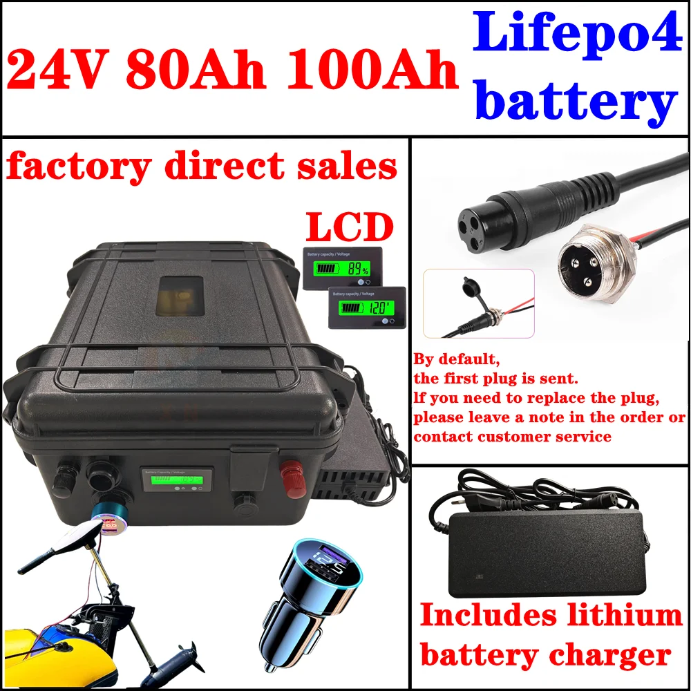 Lifepo4 24V 80AH 10… - image