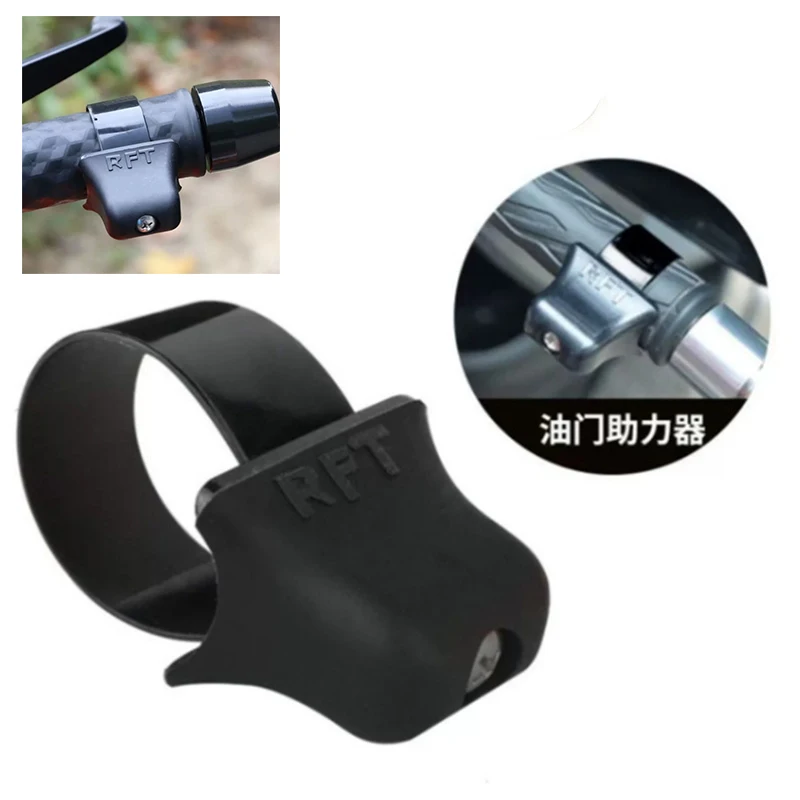 Universal Motorcycle Accelerator Booster Non-Slip Handle Control Assist Motorbike Grip Handlebar Hand Rest Moto Equipments Parts