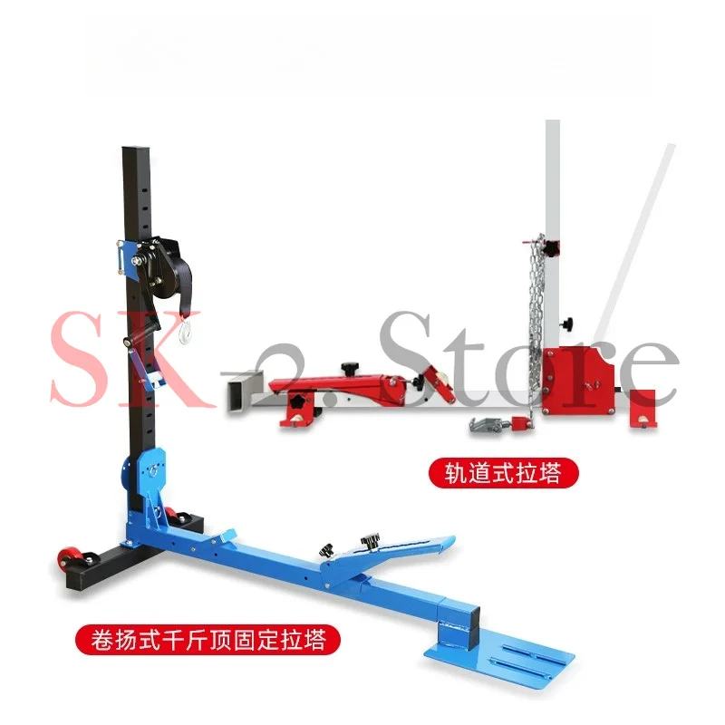 Sheet metal tower depression repair tool, body shaping calibration instrument, automotive data recovery puller tension frame
