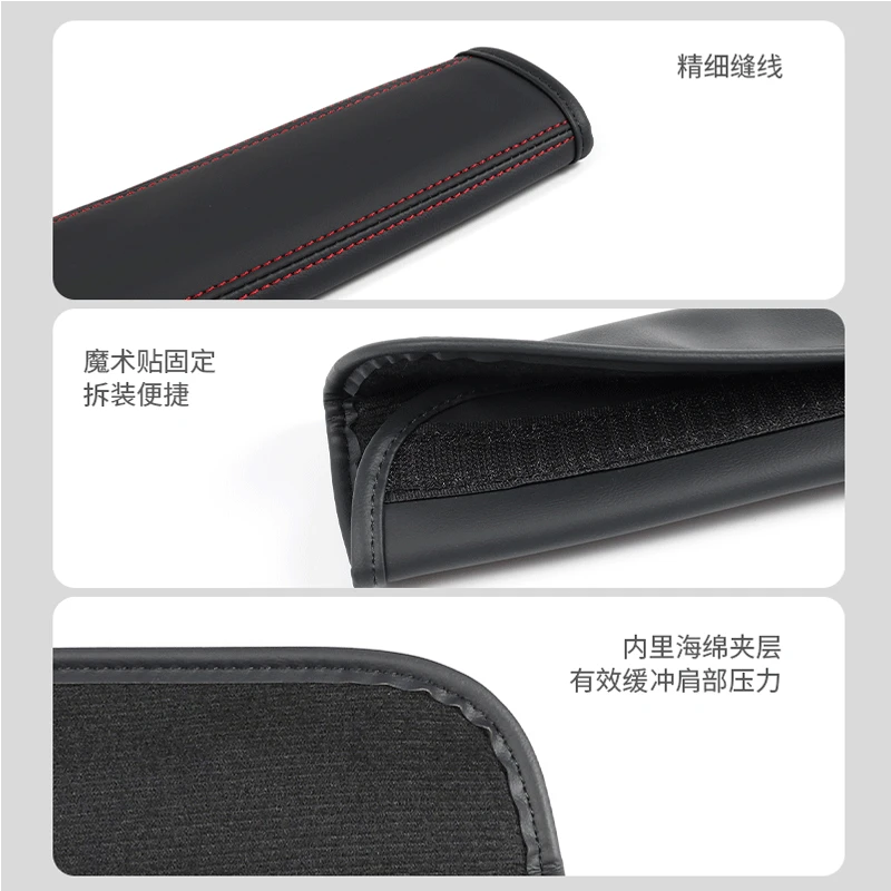 2 قطعة عالية الجودة مقعد السيارة حزام حماية الكتف غطاء مراتب مضاد للماء عالي الجودة لفورد RS التركيز 2 3 MK2 MK3 MK4 مونديو الانصهار اكسسوارات السيارات #3