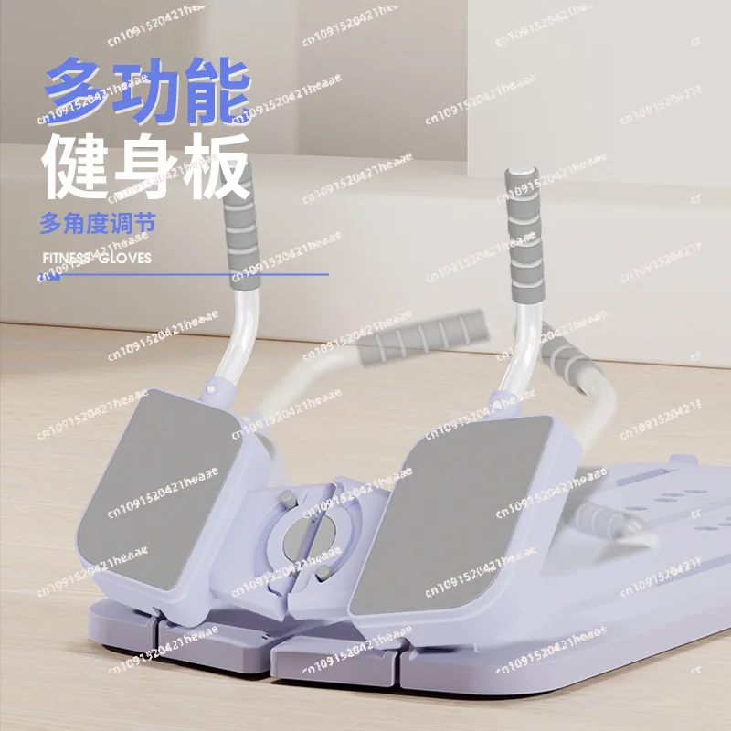 Suitable for  multi-functional abdominal board home wheel multi-functional exercise fitness equipment
