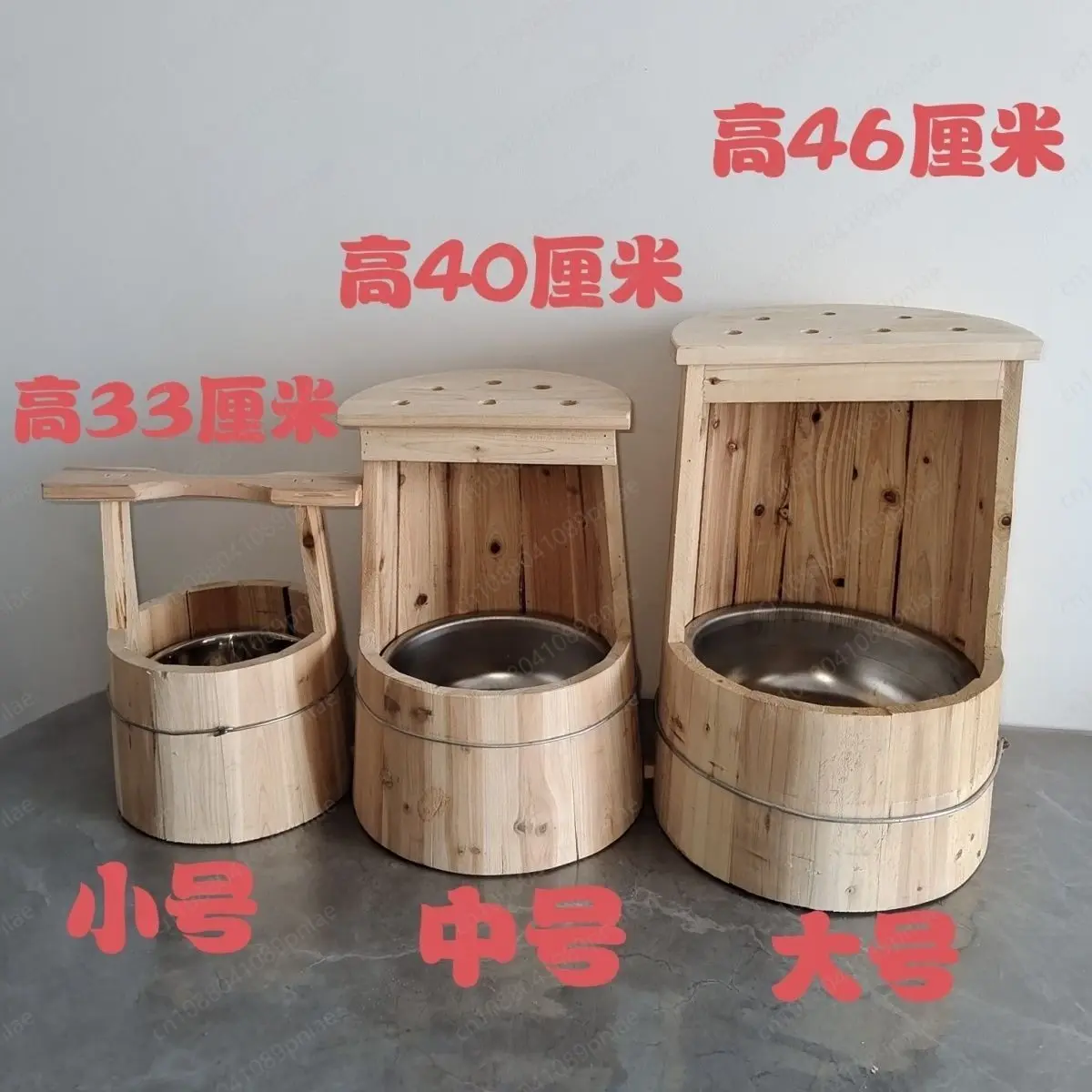 Solid Wood Charcoal Fire Roasting Fire Bucket, Household Heating Drying Cage Stool