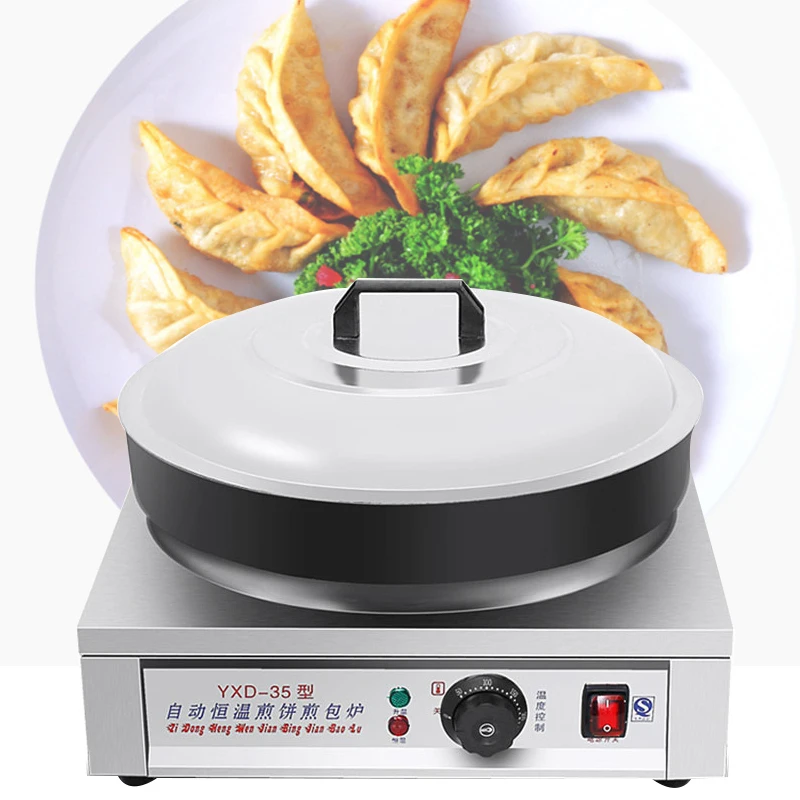 

Electromagnetic heating Desktop automatic rotating frying oven shape embossing machine for fry pan