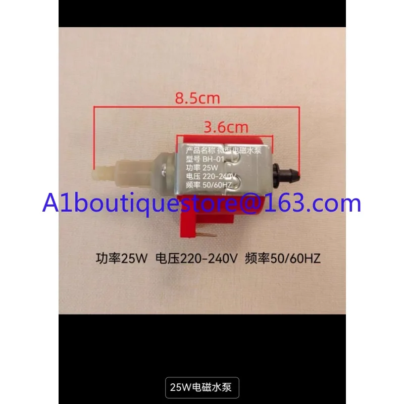 Suitable for range hood cleaning 220v suction pump electromagnetic water pump