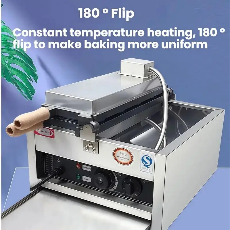 상업용 코인 와플 메이커 한국어 금화 빵 와플 기계 3000W 비 스틱 코팅 전기 스낵 장비 계란 퍼프