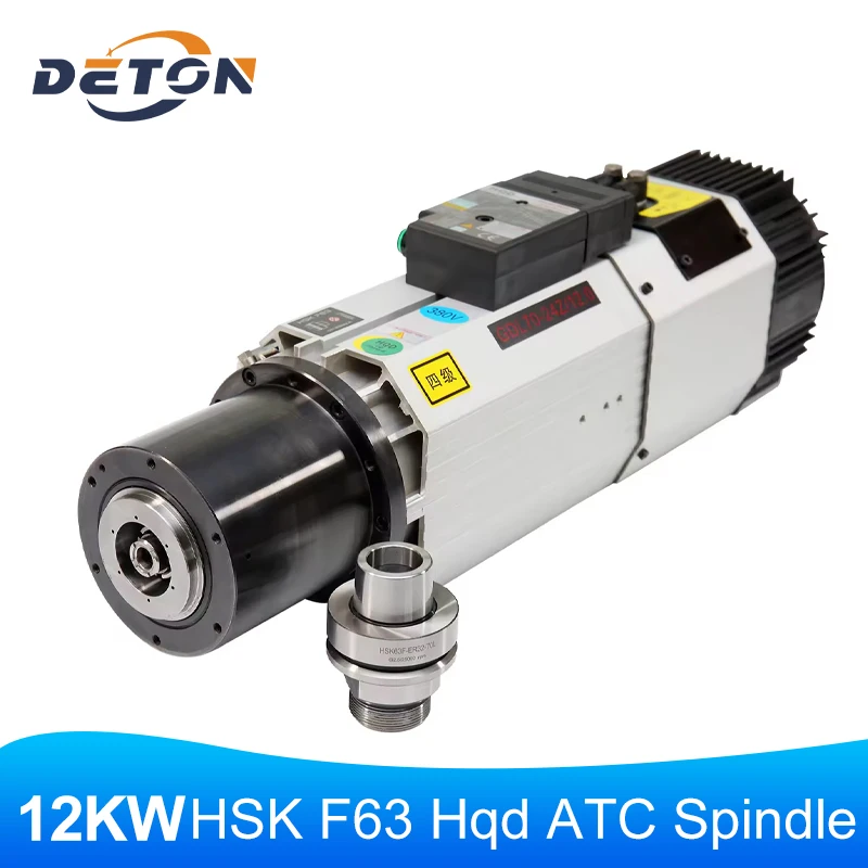 HQD ATC Spindle 12kw HSK63F Automatic Tool Change Air-cooled Spindle Motor 24000rpm 380V Wood CNC Router Engraving