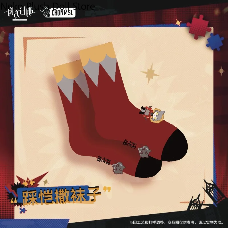 Носки до колена Arknights Projekt Red Emperor, хлопковые носки с героями мультфильмов, подарки на Рождество, день рождения, аниме, косплей, Хэллоуин